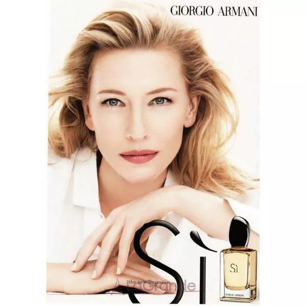 Armani Si ���� (����������� ���� 100 �� + �����)