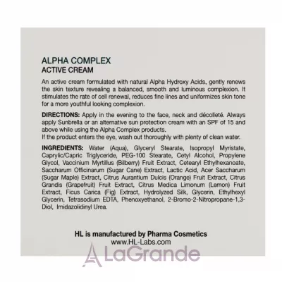 Holy Land Cosmetics Alpha Complex Active Cream    