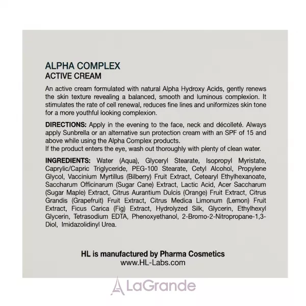Holy Land Cosmetics Alpha Complex Active Cream �������� ���� ��� �������