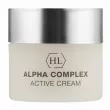 Holy Land Cosmetics Alpha Complex Active Cream    