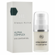 Holy Land Cosmetics Alpha Complex Eye Contour Gel 15ml