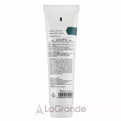 Holy Land Cosmetics Alpha Complex Hand & Body Cream     