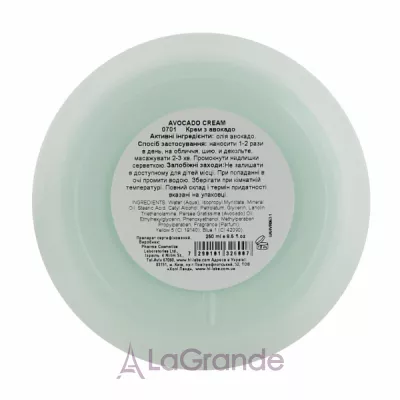 Holy Land Cosmetics Avocado Cream      