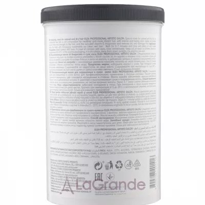 Elea Professional Artisto Repair Mask For Colored & Dry Hair     