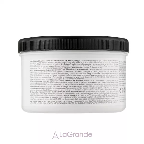 Elea Professional Artisto Repair Mask For Colored & Dry Hair ����� ������������� ��� ����������� �������