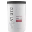 Elea Professional Artisto Repair Mask For Colored & Dry Hair     