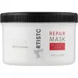 Elea Professional Artisto Repair Mask For Colored & Dry Hair     