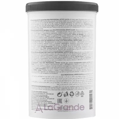 Elea Professional Artisto Salon Keratin Mask For Damaged Hair    