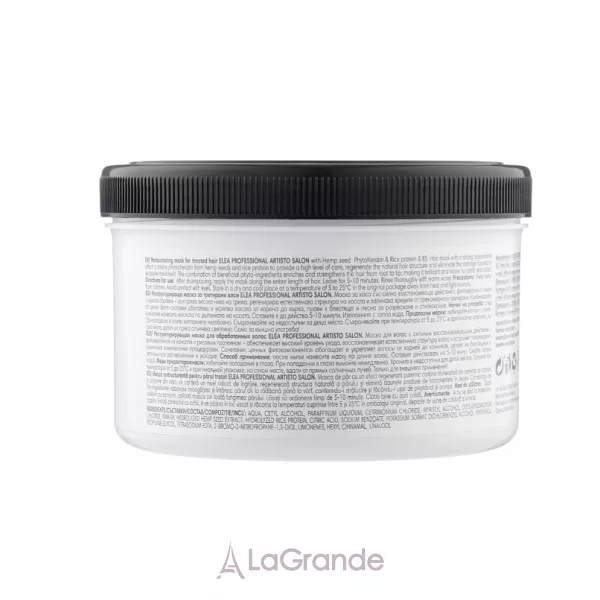 Elea Professional Artisto Salon Keratin Mask For Damaged Hair ����� ����������������� ��� �������