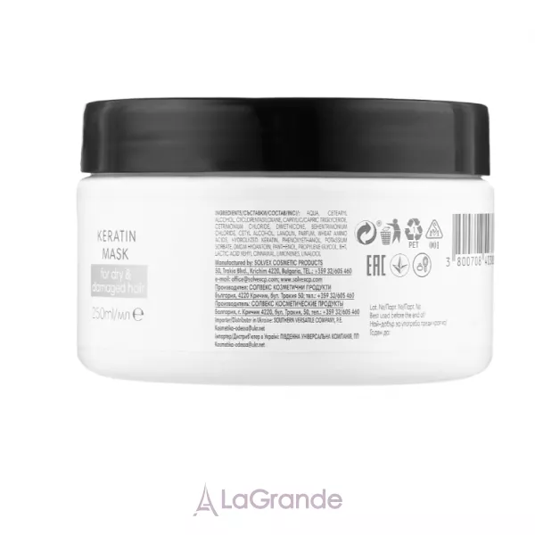 Elea Professional Artisto Salon Keratin Mask For Damaged Hair ����� ����������������� ��� �������