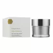 Holy Land Cosmetics Alpha-Beta & Retinol Day Defense Cream     