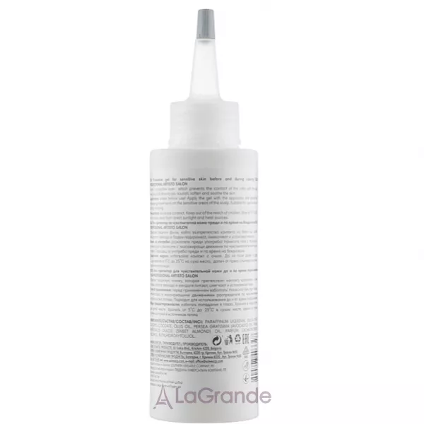 Elea Professional Artisto Salon ����-��������� ��� ������� ​​���� ����� �����������