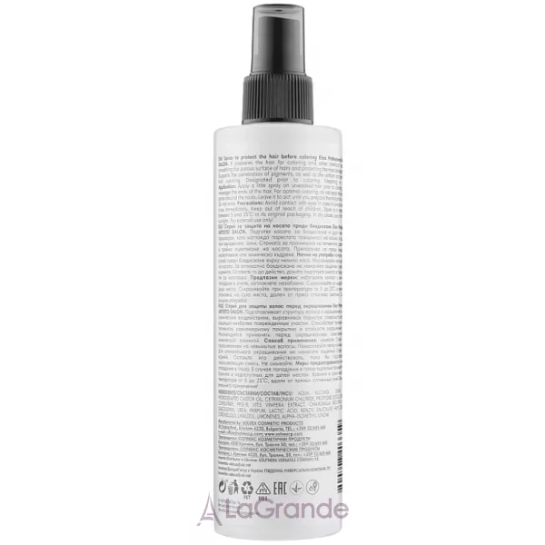 Elea Professional Artisto Spray Pre-Color ����� ��� ������� ������� ����� �����������