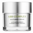 Holy Land Cosmetics ABR Complex Restoring Cream    