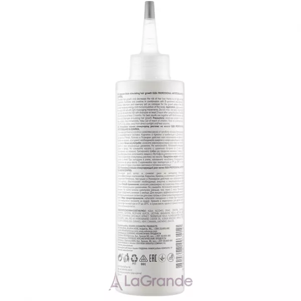 Elea Professional Artisto Lotion Forte ������� ����������� ��� �������