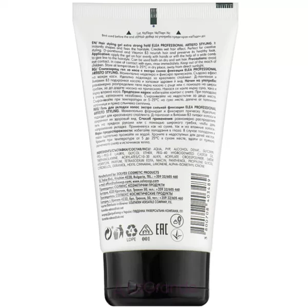 Elea Professional Artisto Salon Extra Strong Gel ���� ��� ��������� ������ ������ ��������