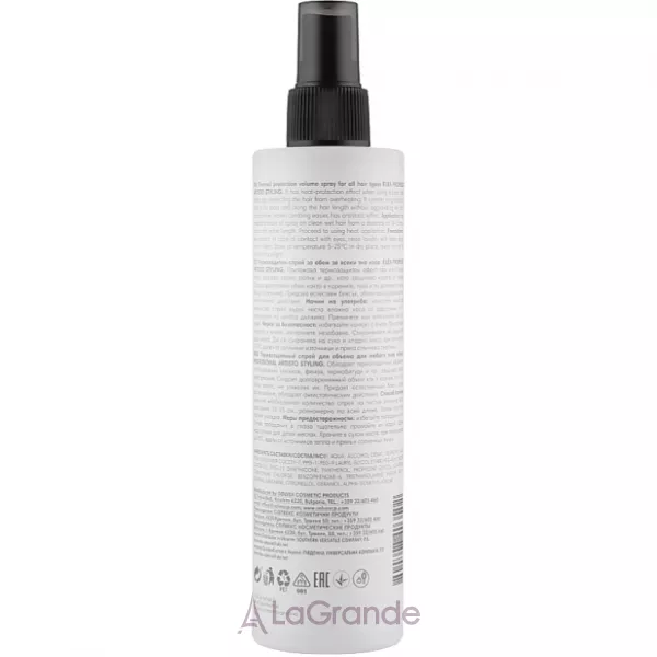 Elea Professional Artisto Thermo Protect Volume Spray ����� ��� ������ � ������������