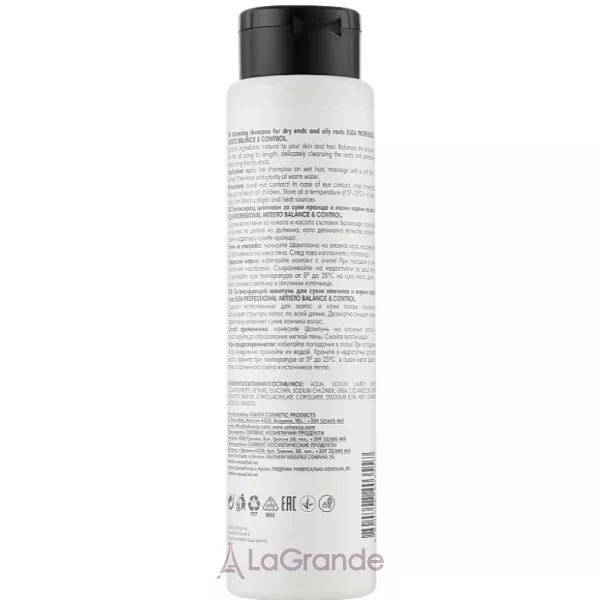 Elea Professional Artisto Balancing Shampoo ������� ���������� ��� �������