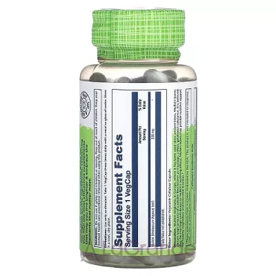 Solaray Mullein 330 mg   