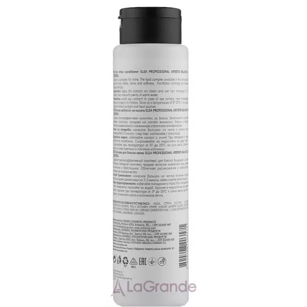 Elea Professional Artisto Shine Conditioner ������� ��� ������ �����