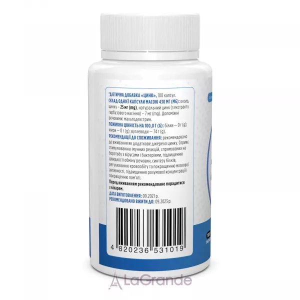 Biotus Zinc 32 mg ĳ������ ������� 
