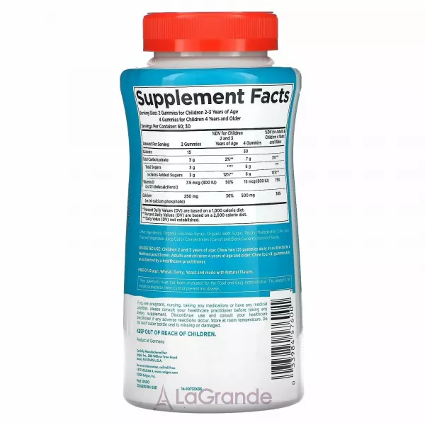 Solgar U-Cubes Children's Calcium with D3 Gummies ĳ������ ������� ��� ���� 