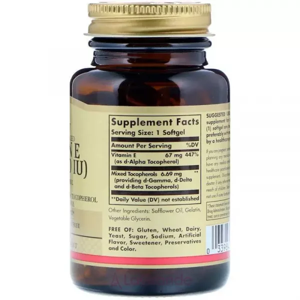 Solgar Vitamin E 67 mg (100 IU) ĳ������ ������� 