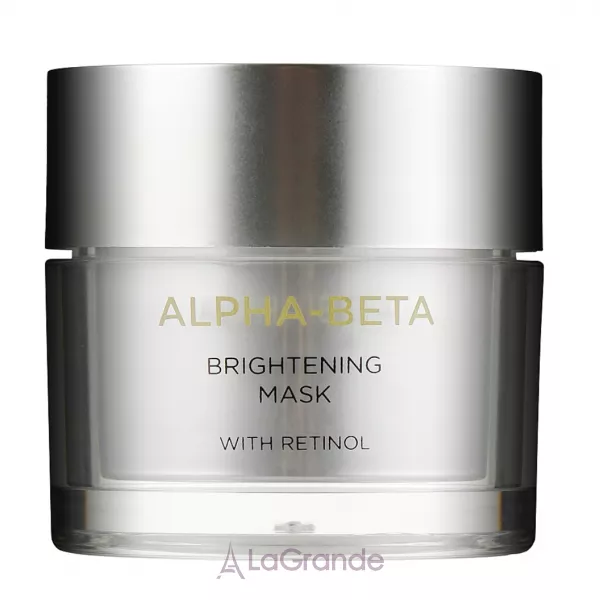 Holy Land Cosmetics ABR Complex Brightening Mask ������������ ����� ��� �������