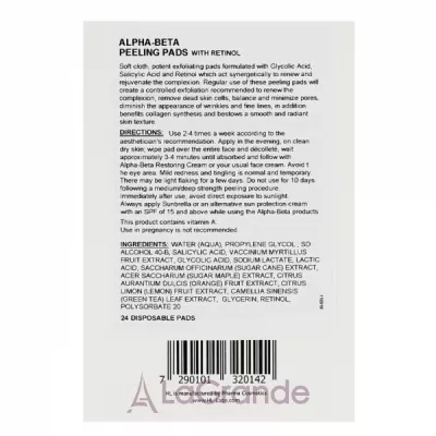 Holy Land Cosmetics Alpha-Beta Peeling Pads       