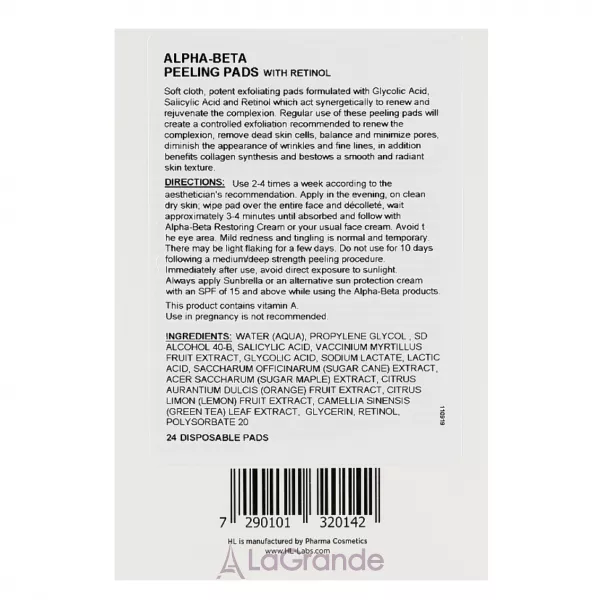Holy Land Cosmetics Alpha-Beta Peeling Pads �������������� ��������� �������� ��� ���� ����� ����