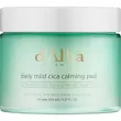 D'Alba Daily Mild Cica Calming Pad    