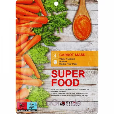 Eyenlip Super Food Mask Carrot     