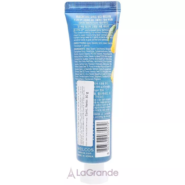 Frudia My Orchard Mango Hand Cream ����������� ���� ��� ��� c ���������� �����