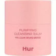 House Of Hur Purifying Cleansing Balm 50ml