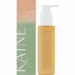 Kaine Kombu Jelly Oil Cleanser      