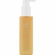 Kaine Kombu Jelly Oil Cleanser      