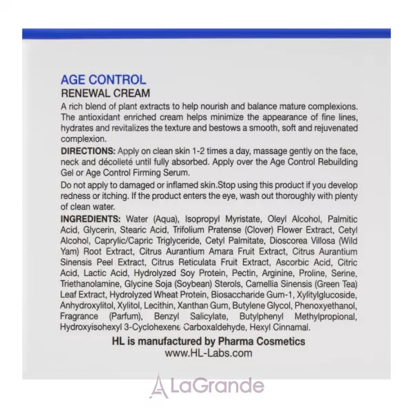 Holy Land Cosmetics Age Control Renewal Cream ����������� ���� ��� ����