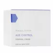 Holy Land Cosmetics Age Control Renewal Cream    