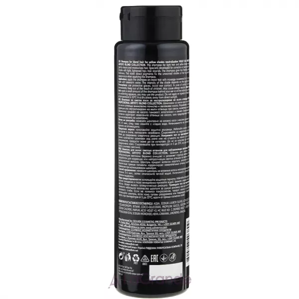 Elea Professional Artisto Violet Shampoo ������� ��� ������� �������� ����������