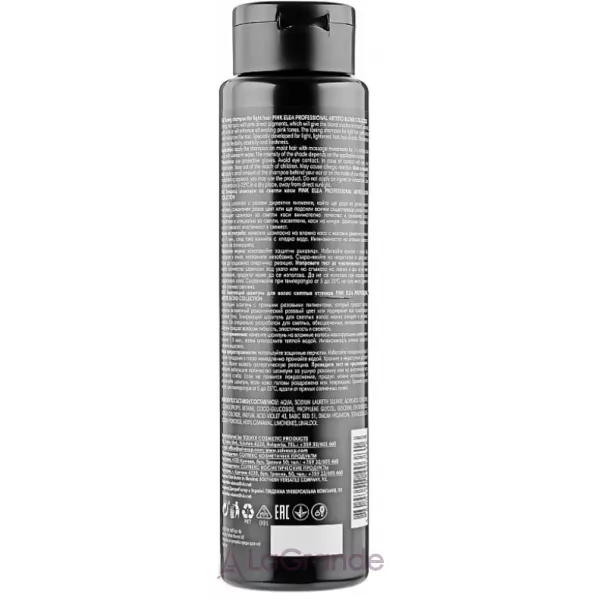Elea Professional Artisto Pink Shampoo ������� ��� ������� �������� �������
