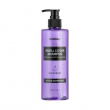 Kundal All Day Smell Cover Teens Shampoo Plum & Grapefruit 400ml