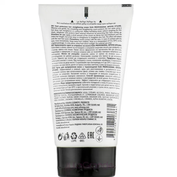 Elea Professional Artisto Salon Thermo Protect Straightening Cream ���� ��� ����������� � �������������