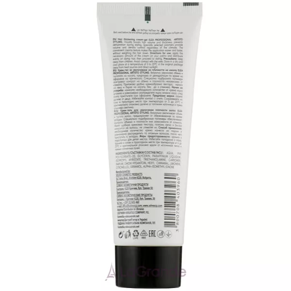 Elea Professional Artisto Volume Cream ����-���� ��� ��'��� �������