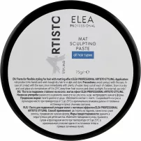 Elea Professional Artisto Mat Sculpting Paste ����� � ������� �������