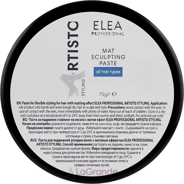 Elea Professional Artisto Mat Sculpting Paste ����� � ������� �������