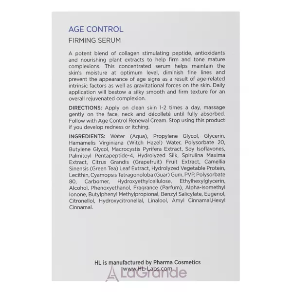 Holy Land Cosmetics Age Control Firming Serum ����������� ��������� ��� �������