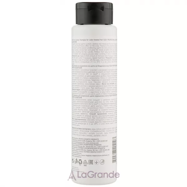 Elea Professional Artisto Color Save Shampoo ������� ��� ���������� ������� ����������� �������