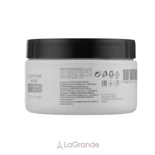 Elea Professional Artisto Color Save Mask ����� ��� ����������� ������� ���������� �������