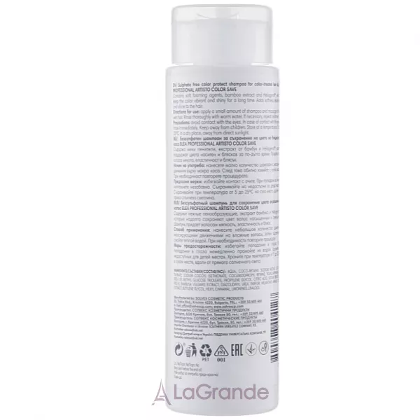 Elea Professional Artisto Color Save Shampoo SLS Free ������������� ������� ��� ���������� ����� ���������� �����
