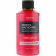 Kundal Honey & Macadamia Body Lotion Cherry Blossom 500ml